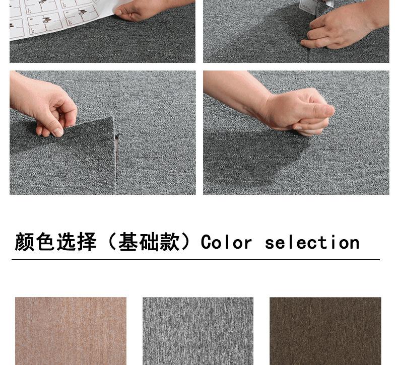 内容_06.jpg