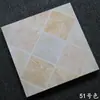 Azulejo de Banheiro Estilo Retrô Americano Antigo 300x300 Azulejo Varanda Cozinha Banheiro Banheiro Piso Antiderrapante Resistente ao Desgaste