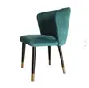 Sillas de comedor modernas, minimalistas y lujosas, adecuadas para hoteles, restaurantes, bodas, banquetes y entornos de comedor casual.; fabricado en Foshan