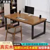 Mesa de Tablero Sólido de Madera Engrosado Mejorado Estilo Integrado Escritorio de Computadora para Dormitorio Sala de Estar Sala de Estudio Escritorio de Computadora Multifuncional de Madera Sólida