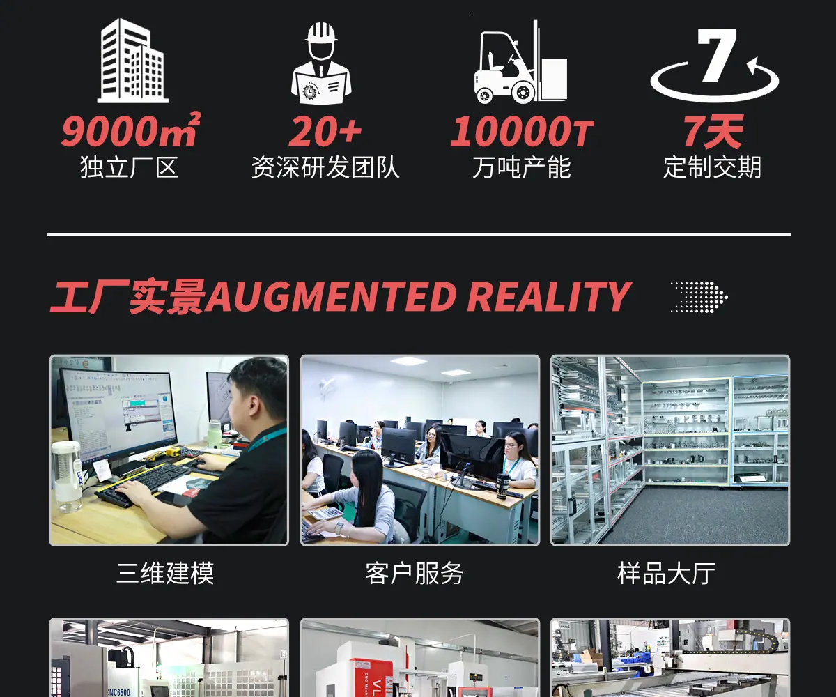 详情高清_17.jpg
