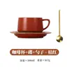 Conjunto de pires para xícara de café transfronteiriço Cerâmica nórdica retrô Xícara de chá com leite Cerâmica japonesa Xícara de café comercial Atacado
