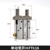 Cilindro Neumático de Dedo HFKL HFK/HFSK/HFTK10/16/20/25/32/40/N/B/F Pinza Paralela