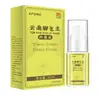 Venta al por mayor del fabricante Apgma Amarillo Yunnan Spray para el Pie de Atleta 30ml Dropshipping