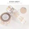 Cinta de Encaje de Malla para Párpados Dobles Marian Roll Premium, 300 Usos, Invisible, Natural, Impermeable, Resistente al Sudor