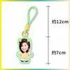 Chaveiro Dopamina Yang Qianhong Pingente de Bolsa de Suporte Pingente de Mochila Mercadoria de Celebridade Personalizável com Sua Própria Imagem