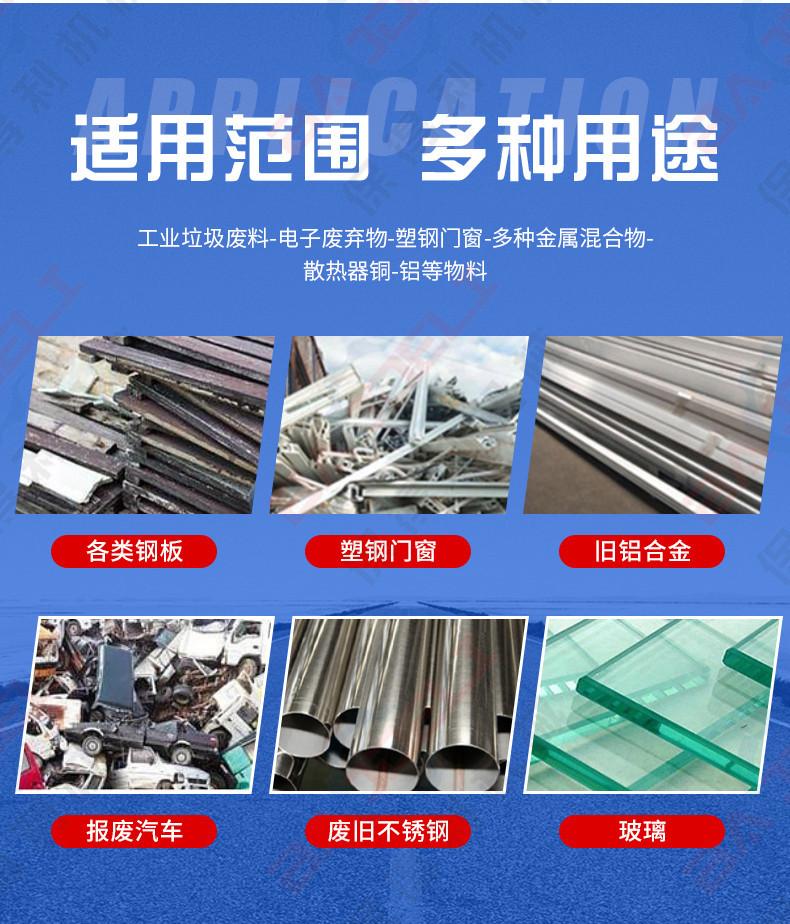详情页-(2)_08.jpg