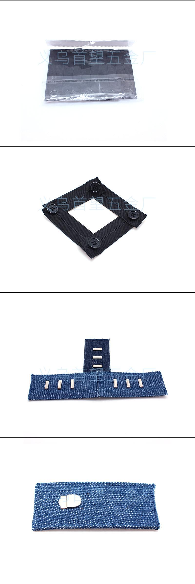 详情 奥道---布料延长扣 (7).jpg