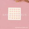 10MM25 álbum creativo redondo para niños, decoración de actuación DIY, pegatinas de Diamantes acrílicos