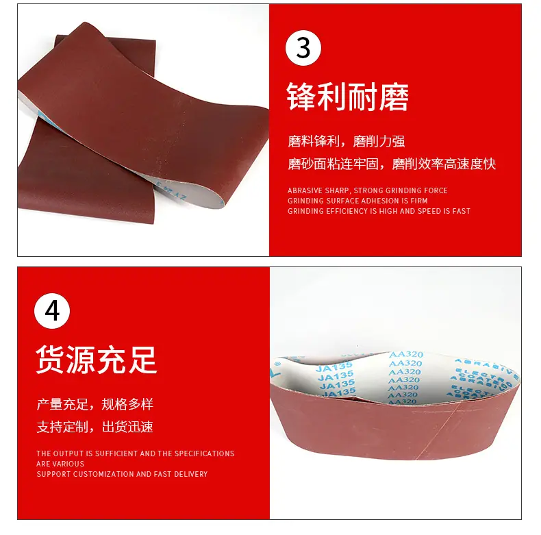 详情页_06.jpg