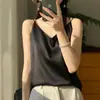 Camisola feminina, não de seda, cor sólida, estilosa, costas bonitas, sem costura, adequada para usar por cima ou como camada interna, estilo coreano