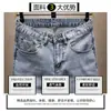 Jeans para Hombre de Alta Gama Color Claro, Nuevo Estilo Otoño, Marca de Moda, Pantalones Ajustados Skinny Versátiles Casuales, Nuevo Modelo para Hombre 2024