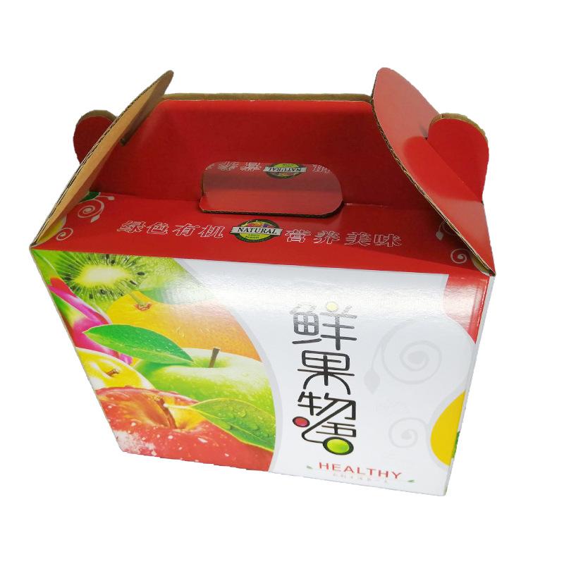 微信图片_20200326161715