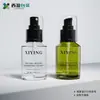 Botella de Loción de 60 ml en Stock con Tapa Completa y Hombro Inclinado, Botella con Atomizador, Botella Cosmética Bloqueadora de Luz, Botella de Vidrio, Botella Dispensadora de Loción, Material de Empaque