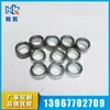 Fabricante de Wenzhou Tuerca moleteada M6*10*6 Tuerca redonda empotrada en stock