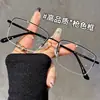 Gafas de Negocios Semi-Rim Yitong "18012" Marco de Gafas de Titanio Puro para Hombres, Marco de Gafas Elegante y Ultraligero, Venta al por Mayor en Danyang