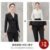 Conjunto de Terno de Manga Longa com Botões Duplos Outono/Inverno 2026 para Recepção de Hotel, Loja de Joias e Departamento de Vendas Imobiliárias Roupa de Trabalho Feminina