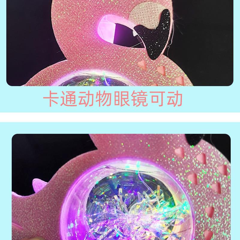 2022虎年新款卡通闪光手提星空球灯笼 led发光玩具夜市地
