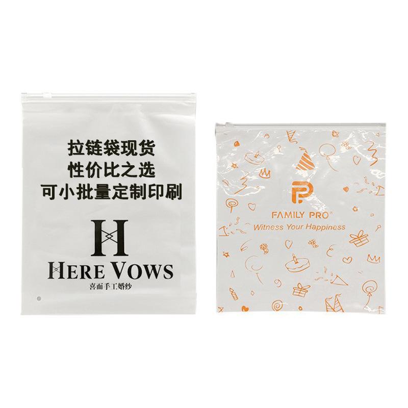定制详情_07.jpg