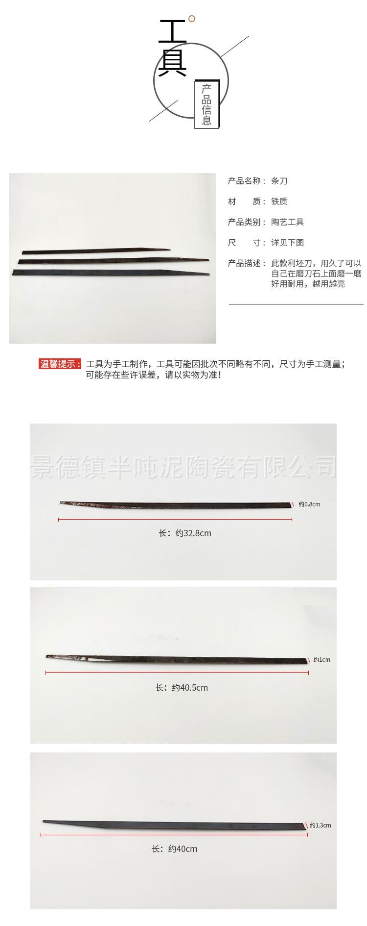 详情_02.jpg