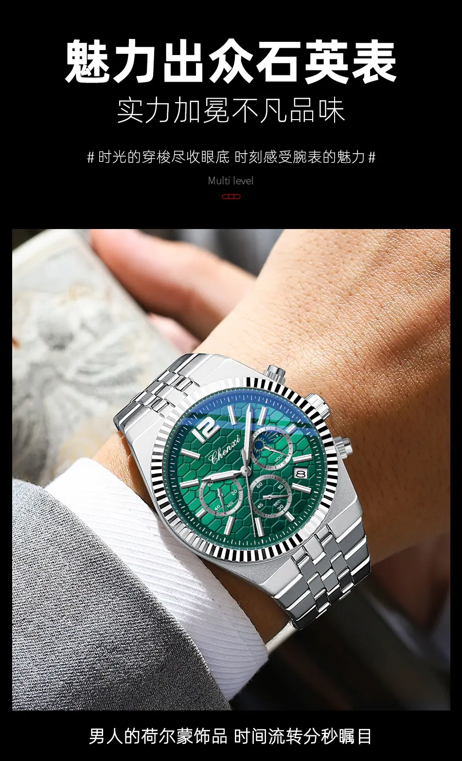 980详情_15.jpg