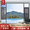 Ventana antirrobo de aluminio de Puente Roto, ventana plana insonorizada, ventana mosquitera, puertas y ventanas de habitación autoconstruidas integradas, fabricante de ventanas de piso de aleación de aluminio