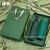 Set de Regalo de Caja para Cuaderno A5, Personalizable con Logo, Estilo Chino, Oficina de Negocios, Cuaderno de Reunión de Alto Valor