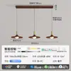 Luminária de Sala de Estar Estilo Medieval, de Alto Padrão e Elegante, Luminária de Teto LED Tecla de Piano, Luminária de Sala de Estar Retro Italiana com Proteção para os Olhos