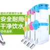 Bebedero para Mascotas, Dispensador de Agua con Bola Colgante, Botella de Agua para Perro y Gato, Dispensador Automático de Agua, Fabricante de Suministros para Mascotas