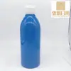 Botella Tapa Flip 500ml Hombro Redondo Botella para Gel Antibacterial Botella Relleno para Gel de Ducha Botella de Agua Suavizante Botella Tapa Flip Rocío Puro Maquillaje