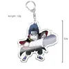 Juego de Anime Merchandising Naruto Uzumaki Nueve Colas Ocho Colas Colgante de Llave Acrílico