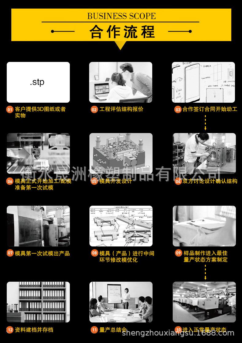微信图片_20201226115344