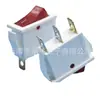 Interruptor basculante blanco Kd3 de 2 pies y 2 velocidades, interruptor de encendido blanco, interruptor eléctrico de 16 A.