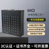Envío Gratis con SF Express Aplicable a Cargadores USB Multipuerto Huawei y Xiaomi, Enchufe de Carga Rápida con Múltiples Tomas, Estación de Carga
