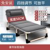 Reclinável Camping Ao Ar Livre Cama Dobrável Simples Acompanhante Cama Única Escritório Nap Nap Metal Cama Adulto