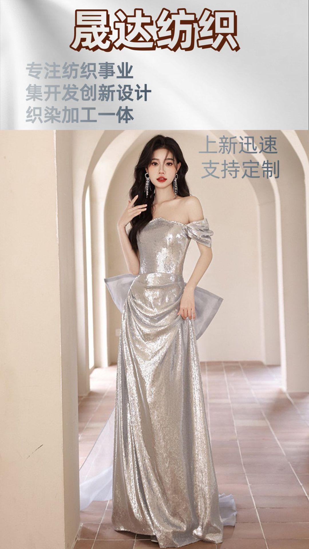 微信图片_20240221142851