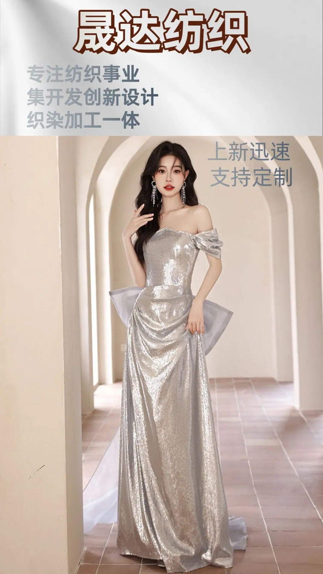 微信图片_20240221142851
