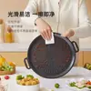 Grelha de Pedra Maifan para Uso Doméstico, Frigideira Antiaderente, Chapa de Ferro para Churrasco de Carne, Fogão de Indução, Fogão a Gás de Cassete, Grelha para Churrasco ao Ar Livre