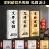 Sinal de Porta de Escritório da Empresa Loja Galeria de Arte Estúdio Design de Nome e Logotipo e Produção Placa Luminosa Perfurada Suspensa