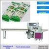 Máquina de embalagem de macarrão seco máquina de embalagem automática de macarrão de arroz macarrão de arroz fresco macarrão de arroz salsicha em pó travesseiro máquina de embalagem