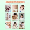 Parches Abdominales de Miel, Parches Herbales de Miel, Parches Gastrointestinales, Parches para Acumulación de Alimentos, Parches para Puntos de Acupuntura, Fabricantes Personalizan Varios Parches de Miel para el Bienestar