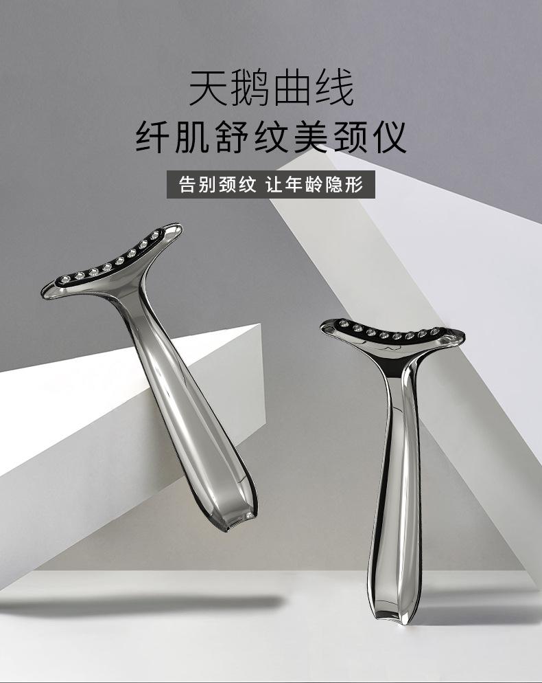 1772中文详情页_01