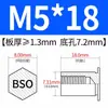 Tornillos remachables de acero al carbono plateados con zinc azul y blanco BSO-M5, agujero inferior 7.2, remache tuerca remachable de cabeza hexagonal plana para chapa metálica