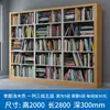 Estante, livraria, biblioteca escolar, estante de aço, expositor de informações de face única e dupla, porta-arquivos, estante para sala de leitura, prateleira de ferro