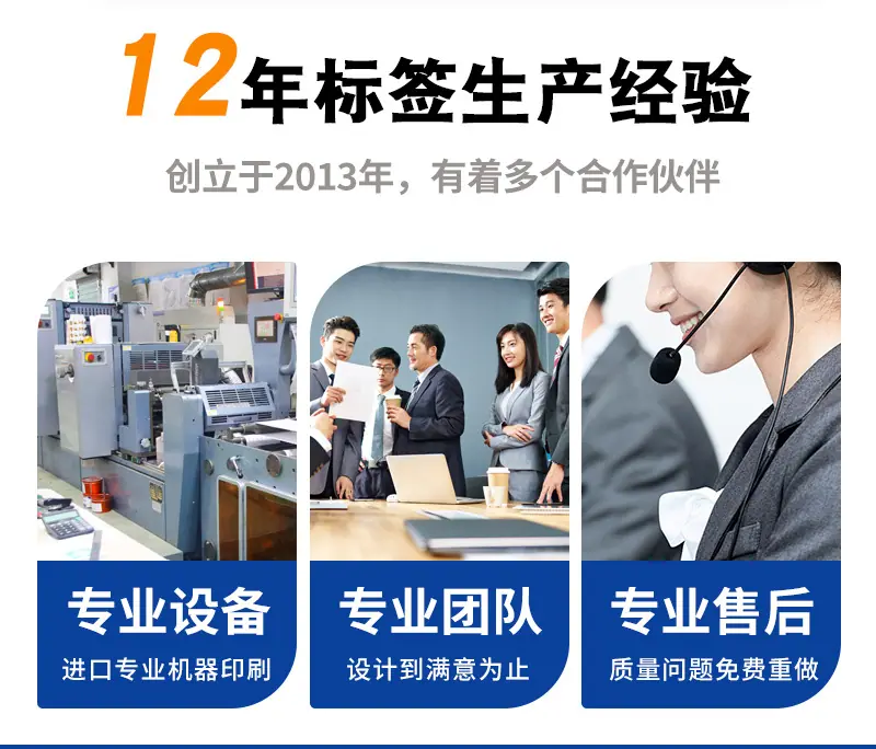 定制详情_03.jpg