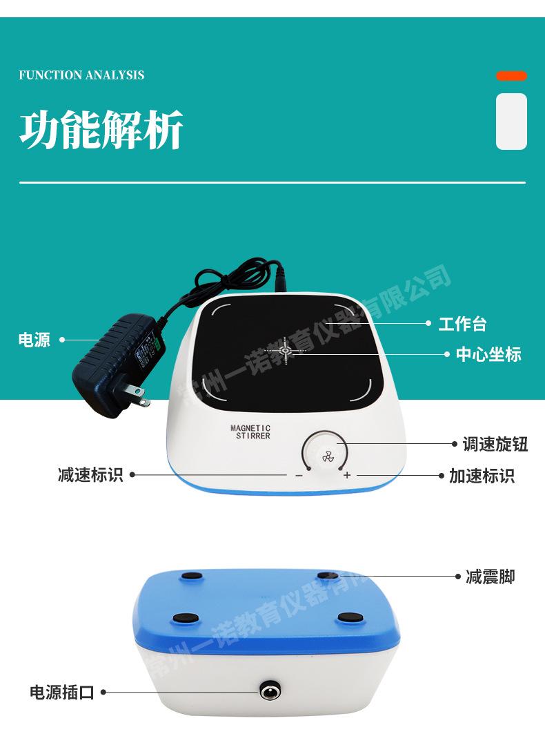 详情_07.jpg