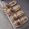Zapatillas de ratán gruesas para interiores y exteriores, zapatillas de verano para hombres y mujeres, zapatillas de lino de ratán para parejas, zapatillas sanitarias