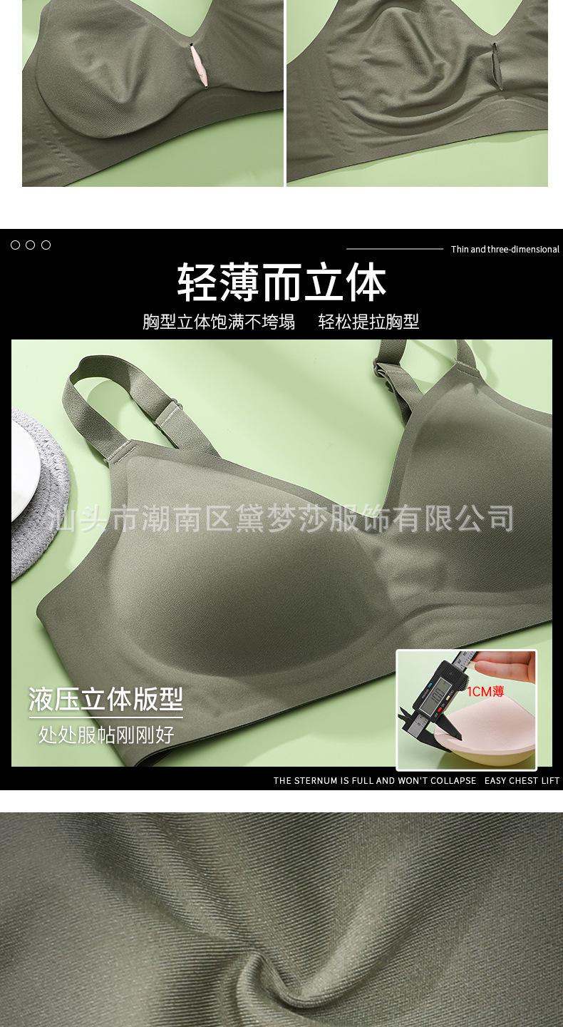 详情-11.jpg