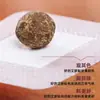 Parche Navel Haishi Hainuo Chen Ai 30 Parches/Caja Parche Navel de Ajenjo Pequeño y Portátil Oficial Auténtico