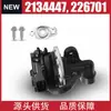 Válvula EGR Serve para Ford 3W7Z9D475Aa 3W7Z9D475Ba
